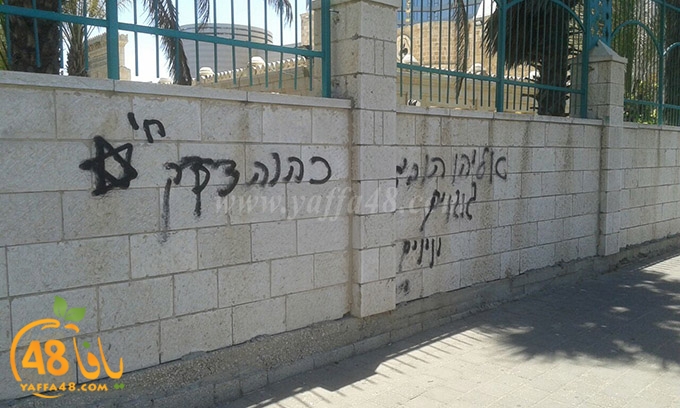 7san bek ktababt (1).jpg